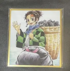 鬼滅の刃　アクリル色紙　イラストギャラリー　WEBSHOPくじA 竈門炭治郎　②