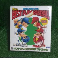 The Best Play Baseball Special HSP-85