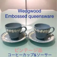 激レア】ウェッジウッド シーラ・ブリッジス プレート 20cm&マグカップ