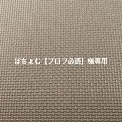 平成レトロ