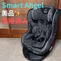 【美品】Smart Angel　ターン・レジェFIX-ST