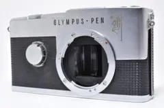 2025年最新】olympus pen f ジャンクの人気アイテム - メルカリ