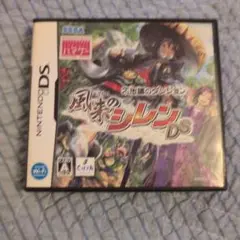 風来のシレンDS