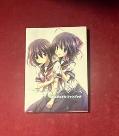 2026年最新】アマツツミの人気アイテム - メルカリ