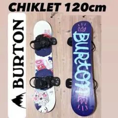 10wa様 リクエスト 2点 まとめ商品