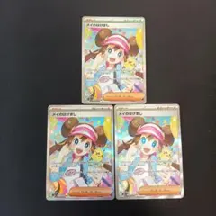 メルカリ