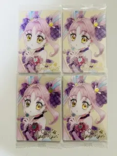 プリキュアウエハース　HR キュアキュンキュン　キミとアイドルプリキュア