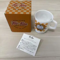 2026年最新】ファイヤーキングの人気アイテム - メルカリ