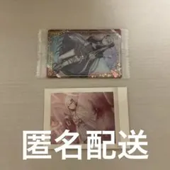 プロセカ 宵崎奏 ウエハース ぱしゃこれ