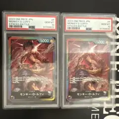 レジギガス ☆ 拡張パック 破空の激闘 DP6 079/092 PSA10 - メルカリ