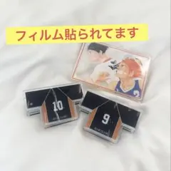 ハイキュー 影山飛雄 日向翔陽 セット