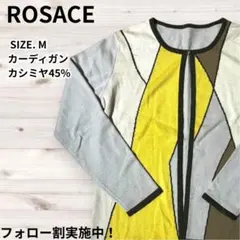ROSACE カシミヤ混ニット　カーディガン 幾何学デザイン　コットンカシミヤM