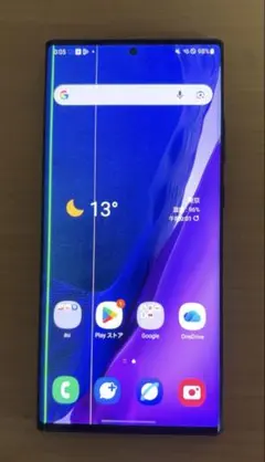 Galaxy Note 20 Ultra SIM+esim 新品未使用です！ SAMSUNG (再生新品) Samsung Galaxy Note20 Ultra 5G N986U1