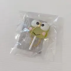 サンリオ カラフルキャンディーチャーム けろけろけろっぴ