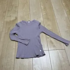 テータテート　薄紫 リブ編み 長袖