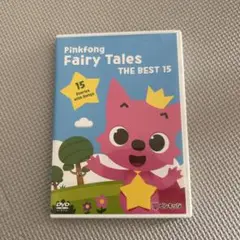 Pinkfong Fairy Tales THE BEST 15