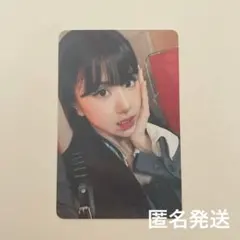 2026年最新】twice between 1&2 チェヨンの人気アイテム - メルカリ