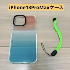 ★iPhone 13 Pro Maxケース　スマホケース