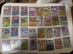 ポケモンカード　RRまとめ売り　メガブレイブ　メガドリーム　インフェルノx