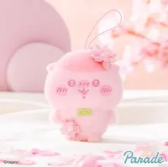 【未開封】ちいかわ ぬいぱれっと～さくらいろ〜マスコット① くりまんじゅうN