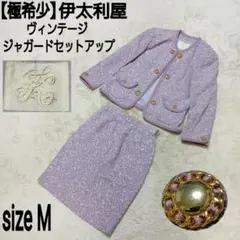 Item thumbnail for item 8beab3c0-e316-4608-b5d7-68ed2e22fb9f