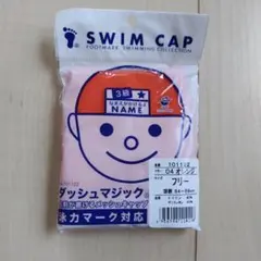 Item thumbnail for item 3d44ac3f-1faf-4535-85ee-adf916d6a12e