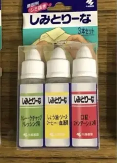 Item thumbnail for item 22311aa7-bfd4-484e-97e9-0eafaba72f53