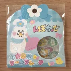 【正規品】んぽちゃむ　おはじきシール　シールフレーク　おぱんちゅうさぎ