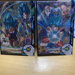 ドラゴンボールヒーローズ2枚セット！ - メルカリ