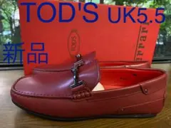 新品 TOD'S for Ferrari ビットローファー シティゴンミーニのサムネイル