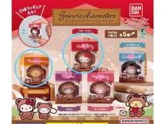 サンリオ　ミニチュアパッケージコレクション　 2種セット　未開封　ガチャガチャ