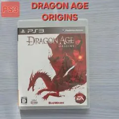 PS3　Dragon Age　Origins