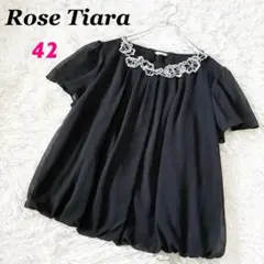 Rose Tiara ローズティアラ フラワーレース ブラウス 半袖のサムネイル