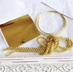 金箔シート 水引3本 ゴールド紐 髪飾り 成人式 前撮り 結婚式