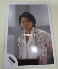 嵐 大野智 公式写真 風の向こうへ truth - メルカリ