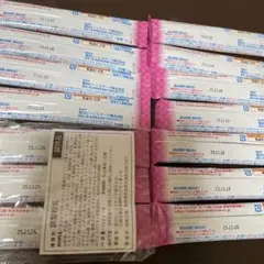 BeanStalk すこやかM1 調製粉乳 14本　粉ミルクスティック　携帯用