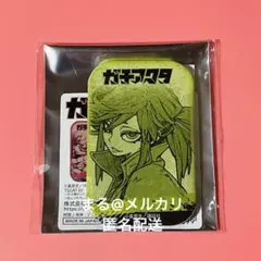 ガチアクタ スクエア缶バッジ リヨウ