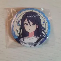 プロセカ　星乃一歌　クリフェス　缶バッジ