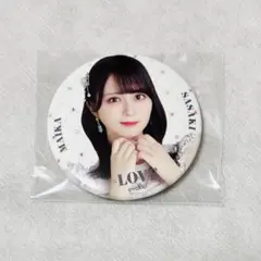 LOVEイコラブ 佐々木舞香 缶バッジ - メルカリ