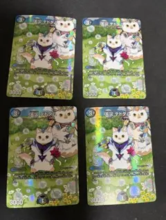 2026年最新】神アート デドダムの人気アイテム - メルカリ