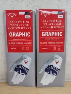 ◆A74778 Callaway Graphic Glove 24cm 白/黒