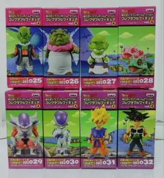希少未開封　ドラゴンボールZ ワールドコレクタブル フィギュア vol.4 全種