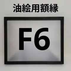 Item thumbnail for item 9fa5f466-ea44-464b-989e-6ba1b5dc99b4