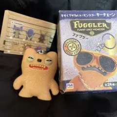 ファグラー キーチェーン