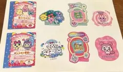 たまごっち ダイカットステッカーセット3 2種