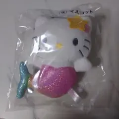 サンリオ ハローキティ 人魚 マスコット