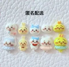 ちいかわ　ネイルパーツ　10種セット　#1