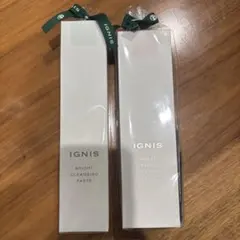 IGNIS クレンジング 2点セット サンプル付き