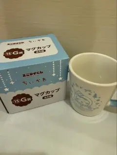 ちいかわ エニマイくじ G賞ハチワレマグカップ