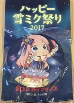 2026年最新】雪ミク 2017の人気アイテム - メルカリ